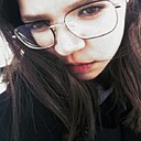 Кристина, 18 лет