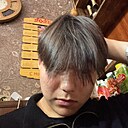 Сергей, 18 лет