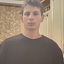 Арман, 18 лет