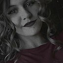 Диана, 18 лет