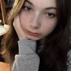 Фотография девушки Софья, 18 лет из г. Наровчат