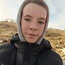 Татьяна, 18 лет