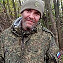 Денис, 43 года