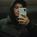 Тохиржон, 18 лет