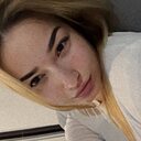 Алёна, 20 лет