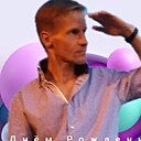 Михаил, 36 лет