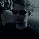 Захар, 18 лет