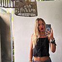 София, 30 лет