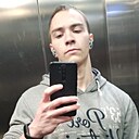 Артем, 24 года