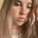 Виктория, 25 лет