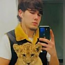 Зиëратшо, 18 лет