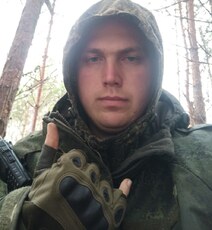 Фотография мужчины Константин, 24 года из г. Кемерово