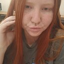 Алина, 18 лет