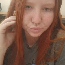 Фотография девушки Алина, 18 лет из г. Шахты