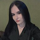 Таня, 23 года