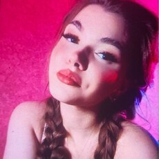 Фотография девушки Алёна, 21 год из г. Уссурийск