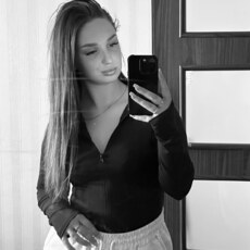 Фотография девушки Катя, 20 лет из г. Армянск