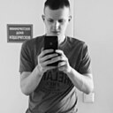 Марик, 20 лет