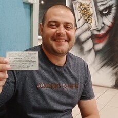 Фотография мужчины Сергей, 41 год из г. Чапаевск