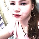 Алёна, 19 лет