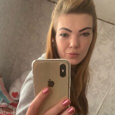 Фотография девушки Валенина, 26 лет из г. Минск