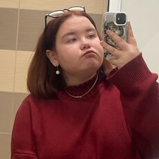 Фотография девушки Ксения, 19 лет из г. Барнаул