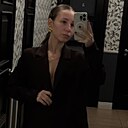 Валентина, 26 лет