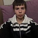 Григорий, 18 лет