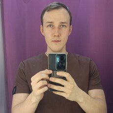 Фотография мужчины Алексей, 26 лет из г. Красноярск