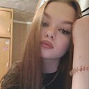 Марина, 26 лет