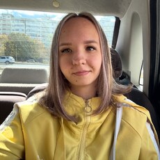 Фотография девушки Ирина, 24 года из г. Волгодонск