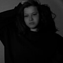 Карина, 19 лет