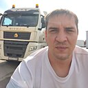 Сэрго, 32 года