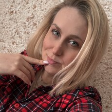 Фотография девушки Ксения, 37 лет из г. Уфа