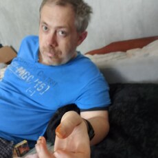 Фотография мужчины Андрей, 41 год из г. Майкоп