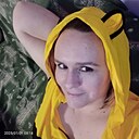 Странная, 40 лет