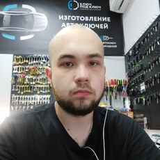 Фотография мужчины Евгений, 21 год из г. Казань