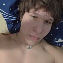 Станислав, 24 года