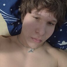 Фотография мужчины Станислав, 24 года из г. Тюмень