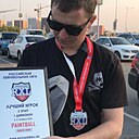 Алекс, 30 лет