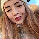 Алина, 21 год