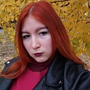 Карина, 18 лет