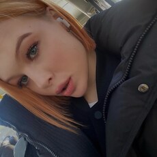 Фотография девушки Виктория, 21 год из г. Красноярск