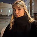 Ксения, 18 лет