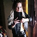 Александра, 31 год