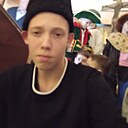 Влад, 24 года