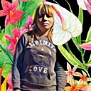 Надежда, 31 год