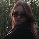 София, 18 лет