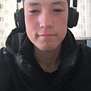 Адиль, 20 лет