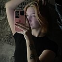 Наталья, 19 лет